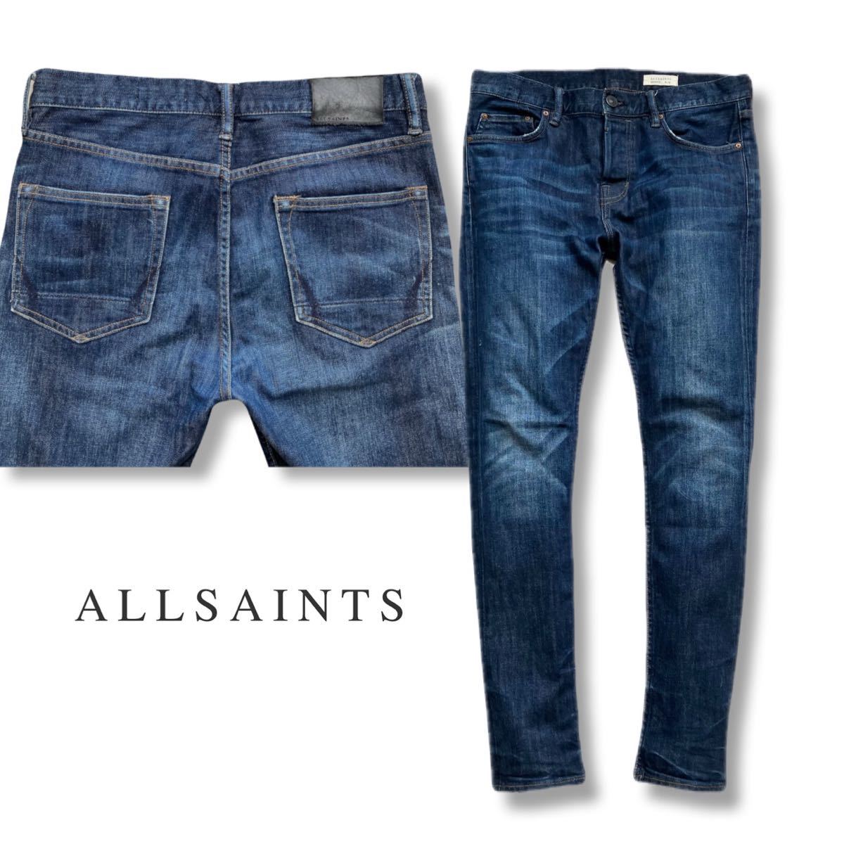 送料無料 ALLSAINTS オールセインツ Cigarette シガレット 送料無料 ALLSAINTS オールセインツ Cigarette シガレット