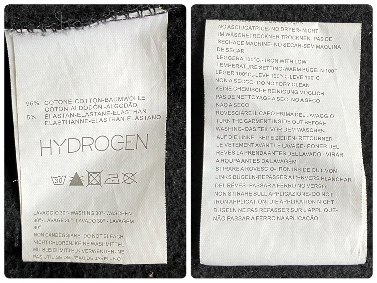 送料無料 HYDROGEN ハイドロゲン H2J テーラード スウェット 送料無料 HYDROGEN ハイドロゲン H2J テーラード スウェット