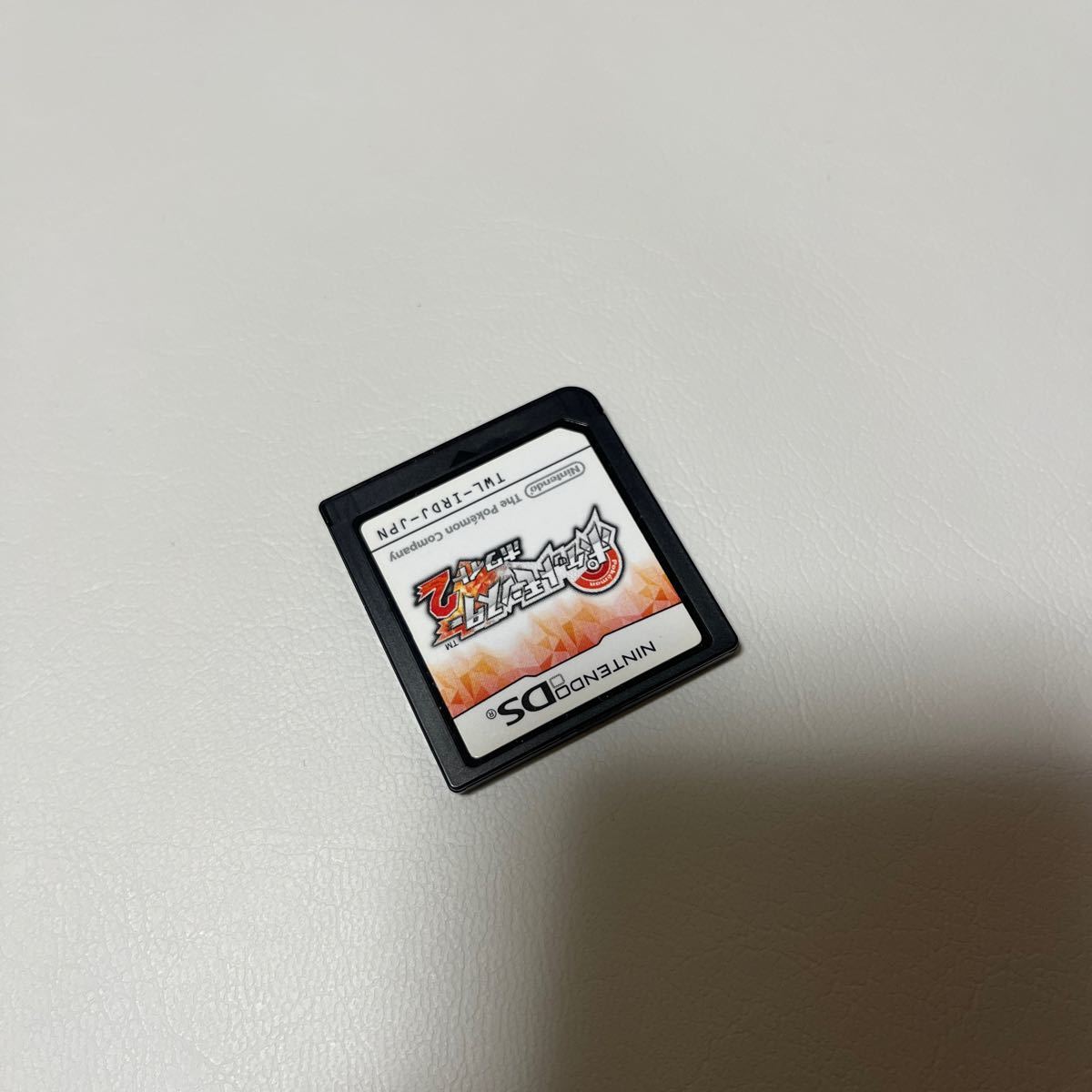 任天堂 Nintendo DS ソフト ポケットモンスター ホワイト2 ソフトのみ ニンテンドーDS ポケモン DSソフト _画像2