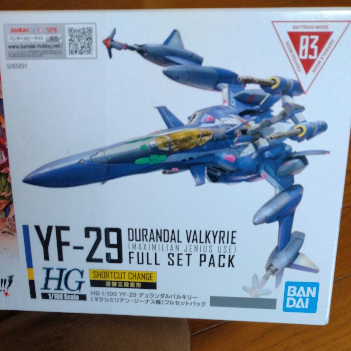 定価以下！　 HG 劇場版マクロスΔ 03 1/100 YF-29 デュランダルバルキリー  フルセットパック　新品未組立