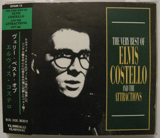 送料込み◆CD◆ELVIS COSTELLO & THE ATTRACRIONS／ヴェリー・ベスト・オブ・エルヴィス・コステロ◆帯有り国内盤_画像1