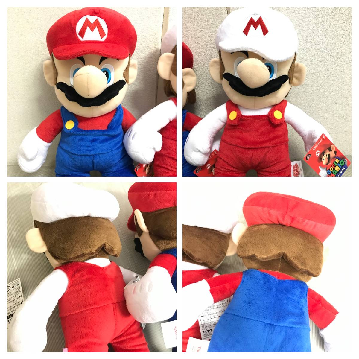 # タイトー マリオ スーパーマリオ マリオ＆ファイヤーマリオ 特大サイズ ぬいぐるみ 人形 2点セット キャラクター 中古品 #C30044_画像9