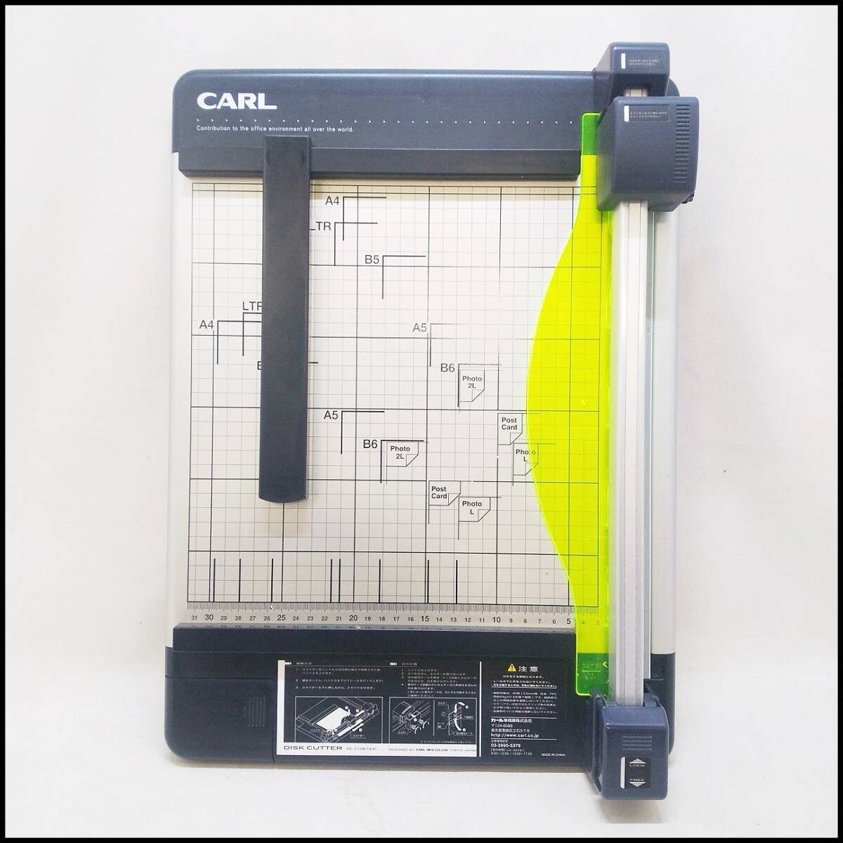 ●CARL カール事務器 ディスクカッター ペーパーカッター A4サイズ対応 裁断機 DC-210N(A4) 動作OK USED●K2381_画像3