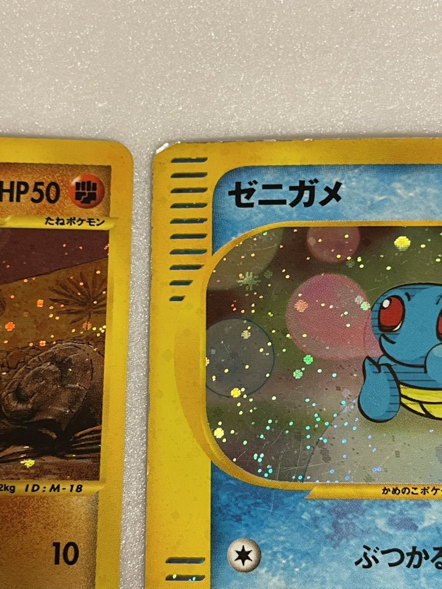 ポケモンカード ポケモンカードe マック ヨーギラス ゼニガメ ポケモンカード ポケモンカードe マック ヨーギラス ゼニガメ