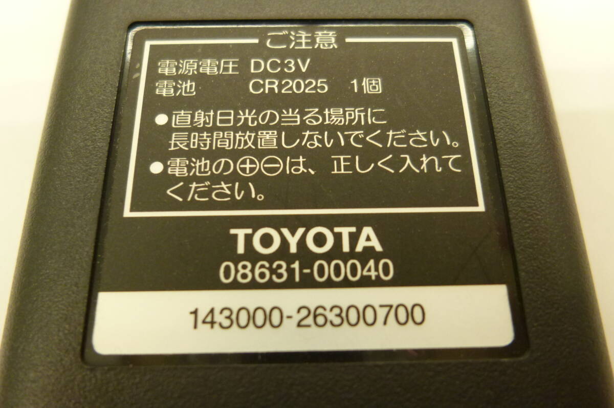 [A24] Toyota TOYOTA задний монитор для дистанционный пульт 08631-00040 143000-26300700