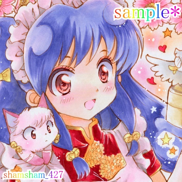 同人手描きイラスト らんま1 2 シャンプー 乱馬 ムース 良牙 ヤフオク 同人手描きイラスト オークションまとめ オクイラファン 同人手描きイラスト らんま1 2 シャンプー 乱馬 ムース 良牙 ヤフオク 同人手描きイラスト オークションまとめ オクイラファン