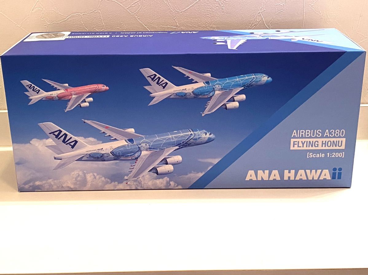 希少　未使用品　ANA HAWAII AIRBUS A380 flying honu 1/200 エアバス　_画像1