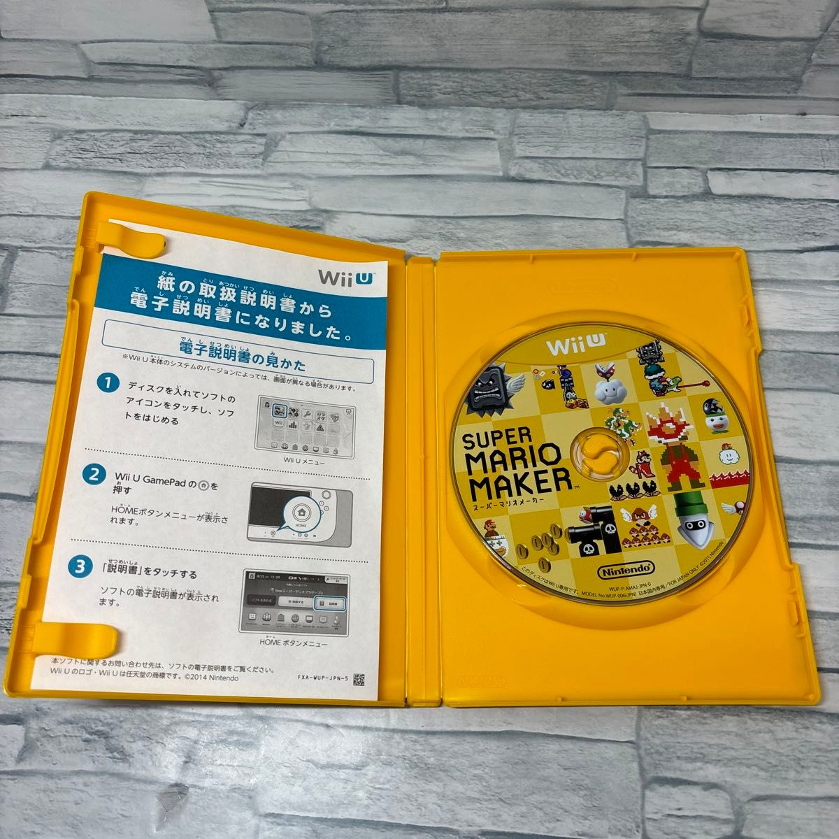 【Wii U】 スーパーマリオメーカー [通常版］ソフト単品　 MARIO MAKER 