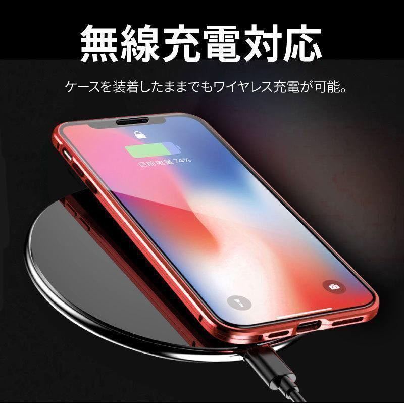 iPhone 両面ガラスケース カバー 7 8 SE 第2世代　第3世代11 12 13 14 15 pro promax 強化ガラス アイホンケース アイフォンケース_画像9