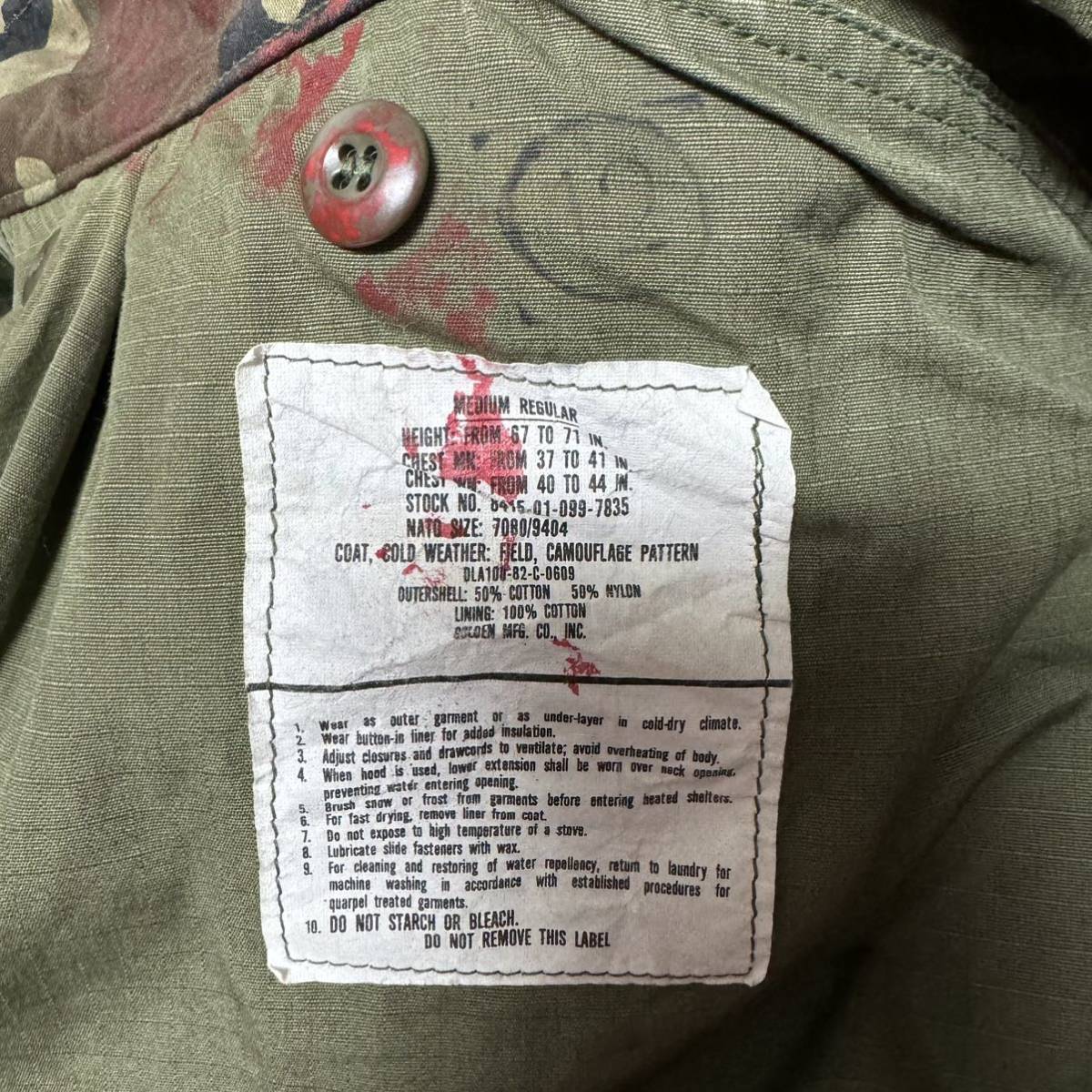 【希少】80s.U.S.ARMY M-65 ペンキ迷彩フィールドジャケット！雰囲気◎_画像9