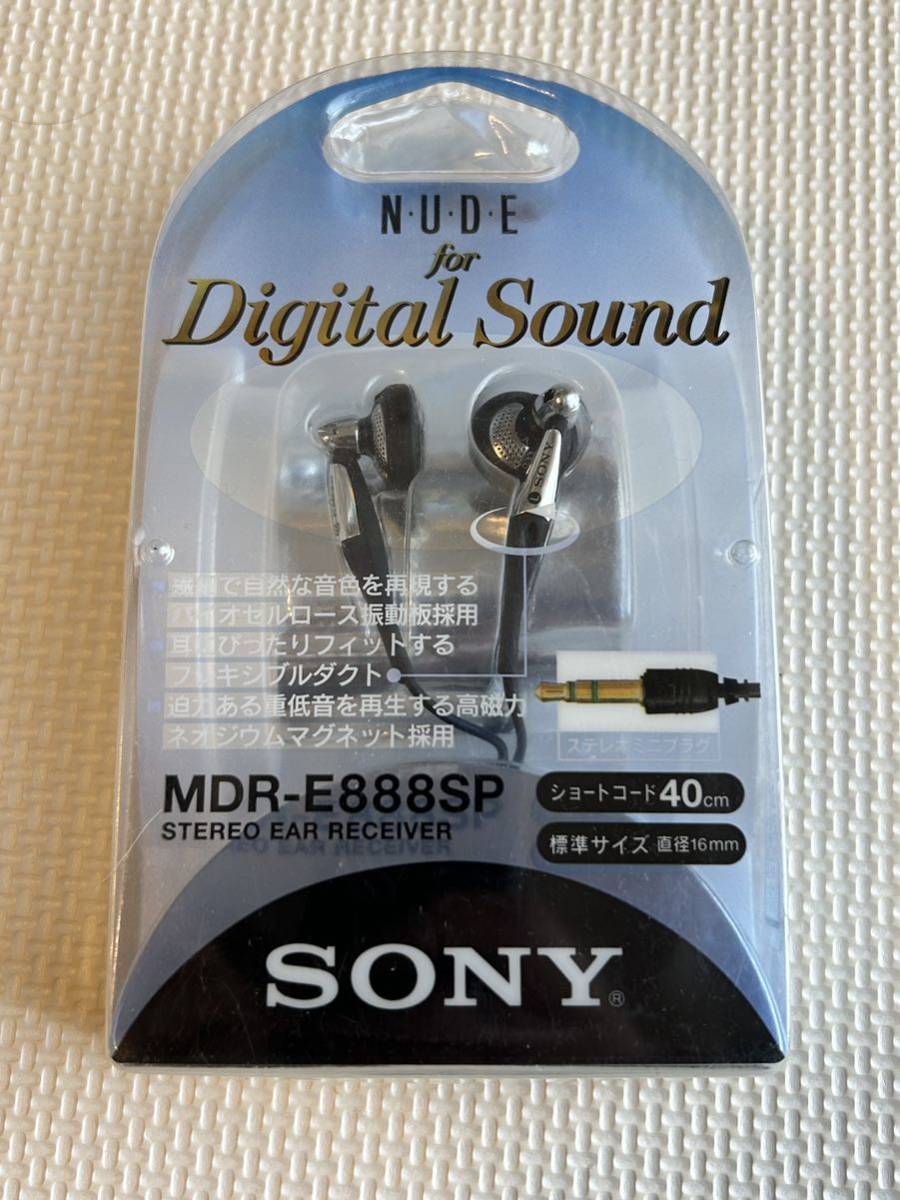 【未使用品】SONY MDR-E888SP インナーイヤー型イヤホン N.U.D.E for digital sound レア_画像1