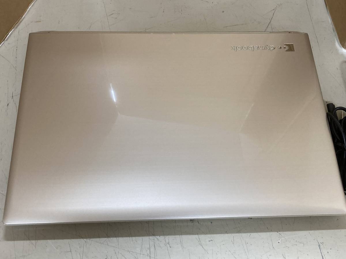 ■TOSHIBA■i7-7500U/15.6型■dynabook T75/C [PT75CGP-BJA2]■中古■　★即決★_画像3