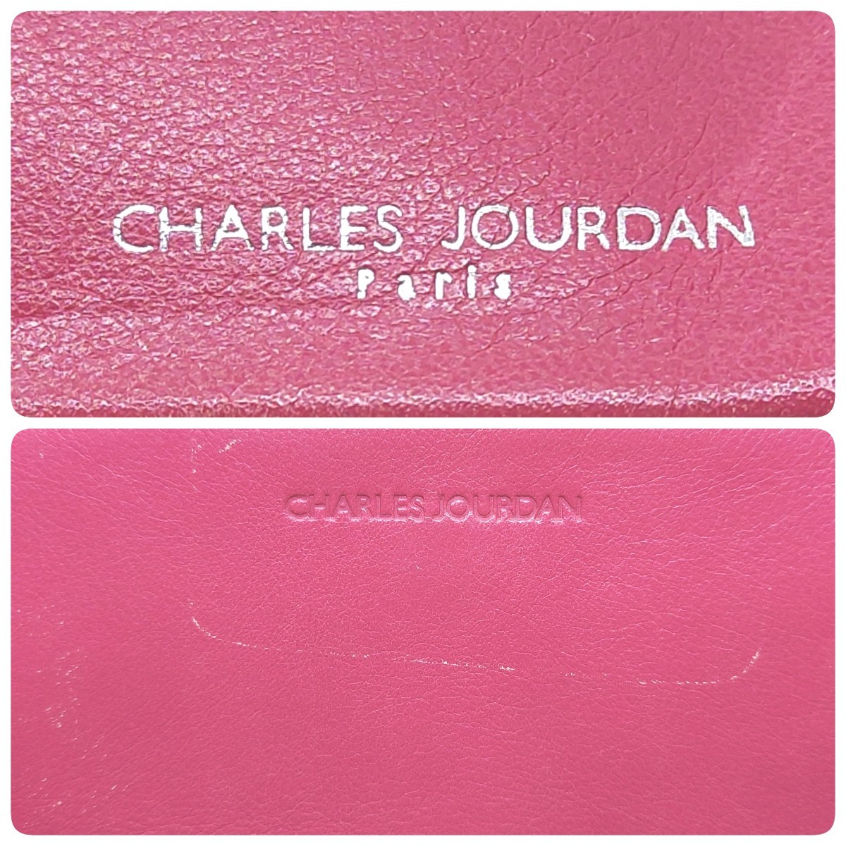 シャルルジョーダン　がま口長財布　CHARLES JOURDAN