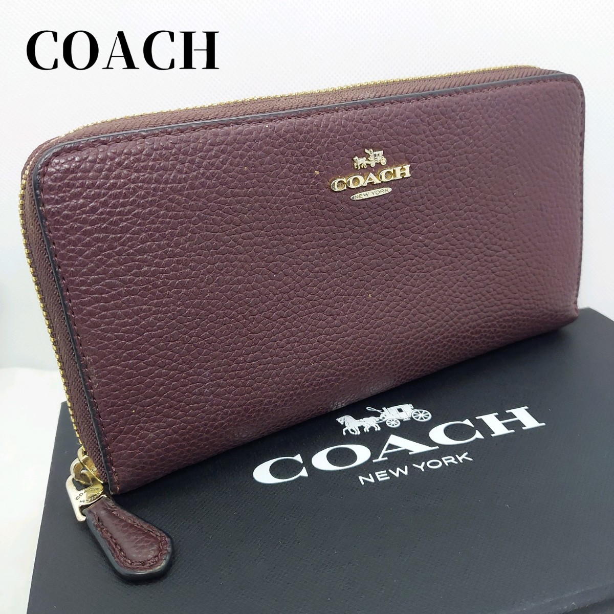 箱付き コーチ ラウンドファスナー長財布 レザー L1671-58059 COACH