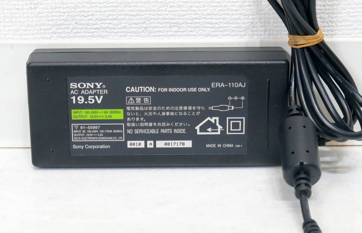 ^(R602-E123)SONY AIBO AC адаптер ERA-110AJ 19.5V 3.3A