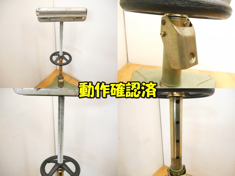 makita【激安】マキタ 昇降範囲380～780㎜ 幅300mm 補助ローラー ローラー ホゾキリ 溝堀り 木材加工 大工道具 職人道具 動作品◆R310_画像9