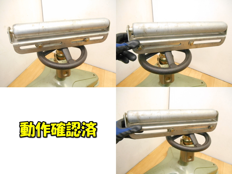 makita【激安】マキタ 昇降範囲380～780㎜ 幅300mm 補助ローラー ローラー ホゾキリ 溝堀り 木材加工 大工道具 職人道具 動作品◆R310_画像10