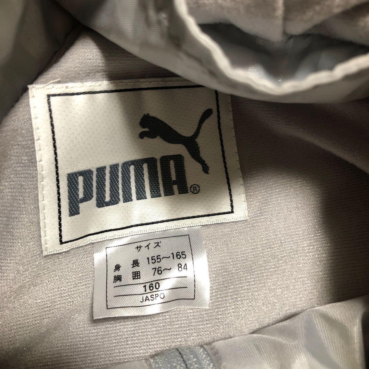 PUMA ウインドブレーカー ジャケット 裏地付き シルバー 黒 160サイズ プーマ_画像3
