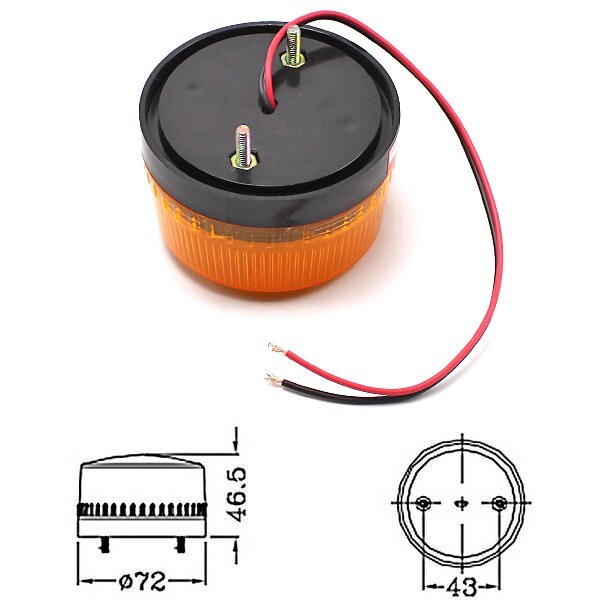 1円~ LED 点滅灯 AC100V 黄 イエロー パトランプ 警告灯 非常灯 ランプ ストロボ 防犯灯 工事灯 4sの画像2