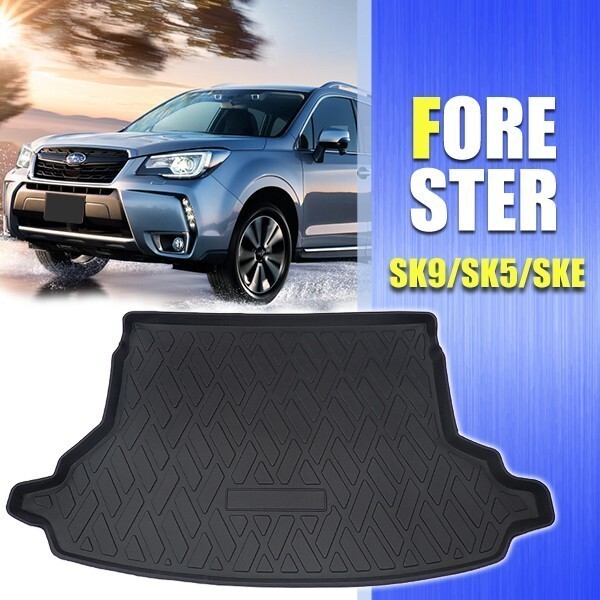 SUBARU FORESTER フォレスター SK系 専用 ラゲッジマット トランクマット 防水 内装 3D フロアマット_画像1