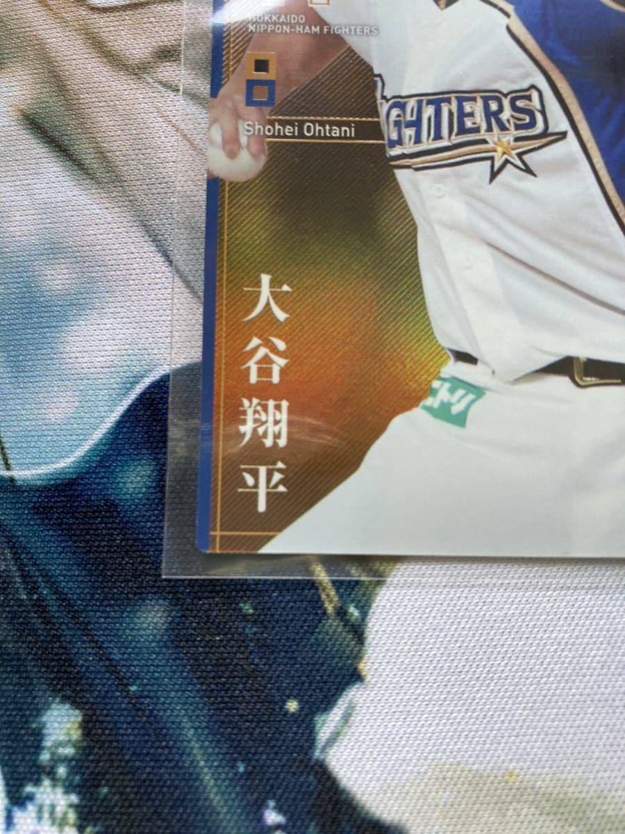 プロ野球オーナーズリーグ　大谷翔平　GREAT _画像5