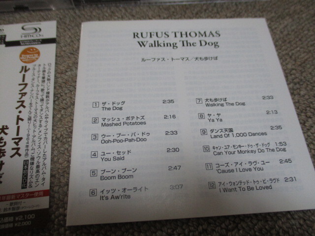 ルーファス・トーマス/犬も歩けば/RUFUS THOMAS/WALKING ON THE DOG日本盤/ヴォルト・スタックス/サザン・ソウル_画像5