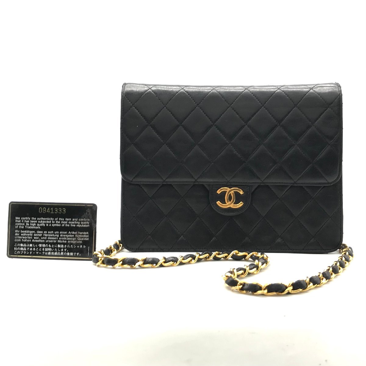 CHANEL シャネル ココマーク マトラッセ ラムスキン プッシュロック チェーン ショルダー バッグ ブラック 良品 a1733_画像1