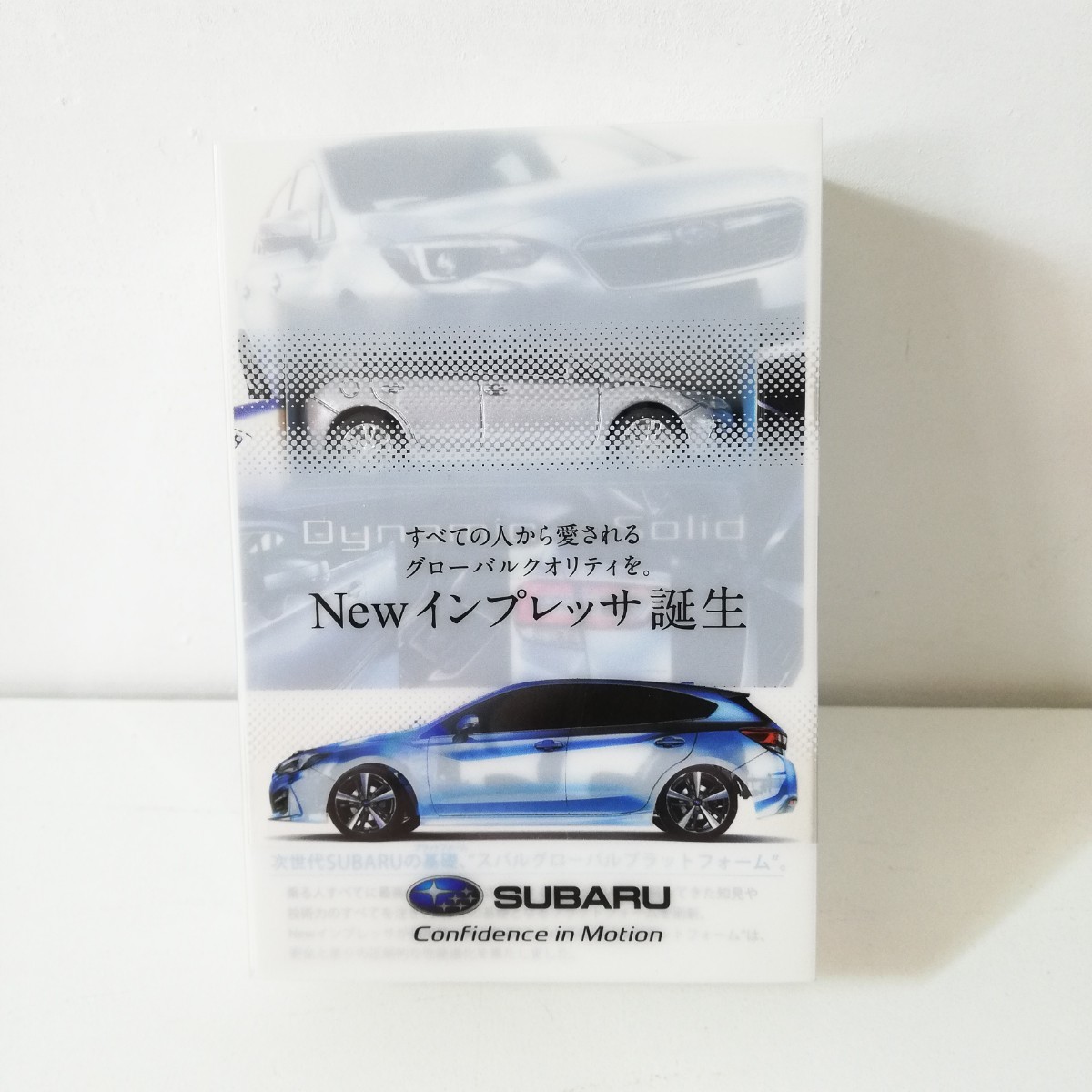 SUBARU New IMPREZA スバル インプレッサ 非売品 カラー見本 ミニカー アイスシルバー・メタリック 未使用品 [プルバックカー]の画像1