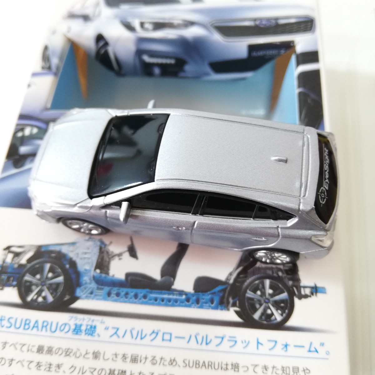 SUBARU New IMPREZA スバル インプレッサ 非売品 カラー見本 ミニカー アイスシルバー・メタリック 未使用品 [プルバックカー]の画像4