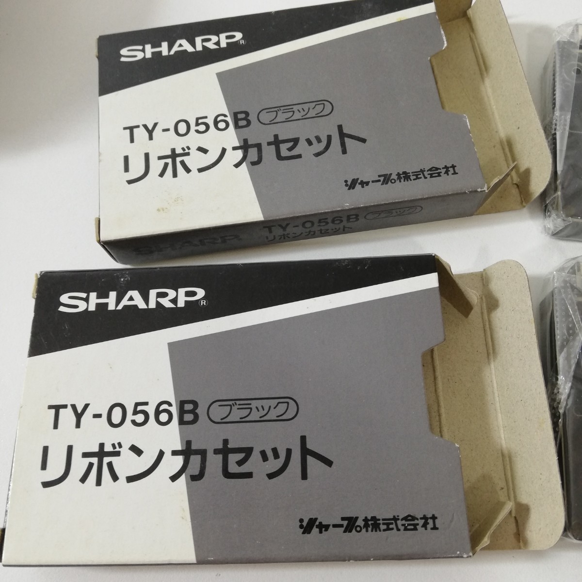 SHARP/シャープ リボンカセット TY-056B ブラック 黒 2点セット 未開封品 [ワープロ 書院 WD-30]_画像3