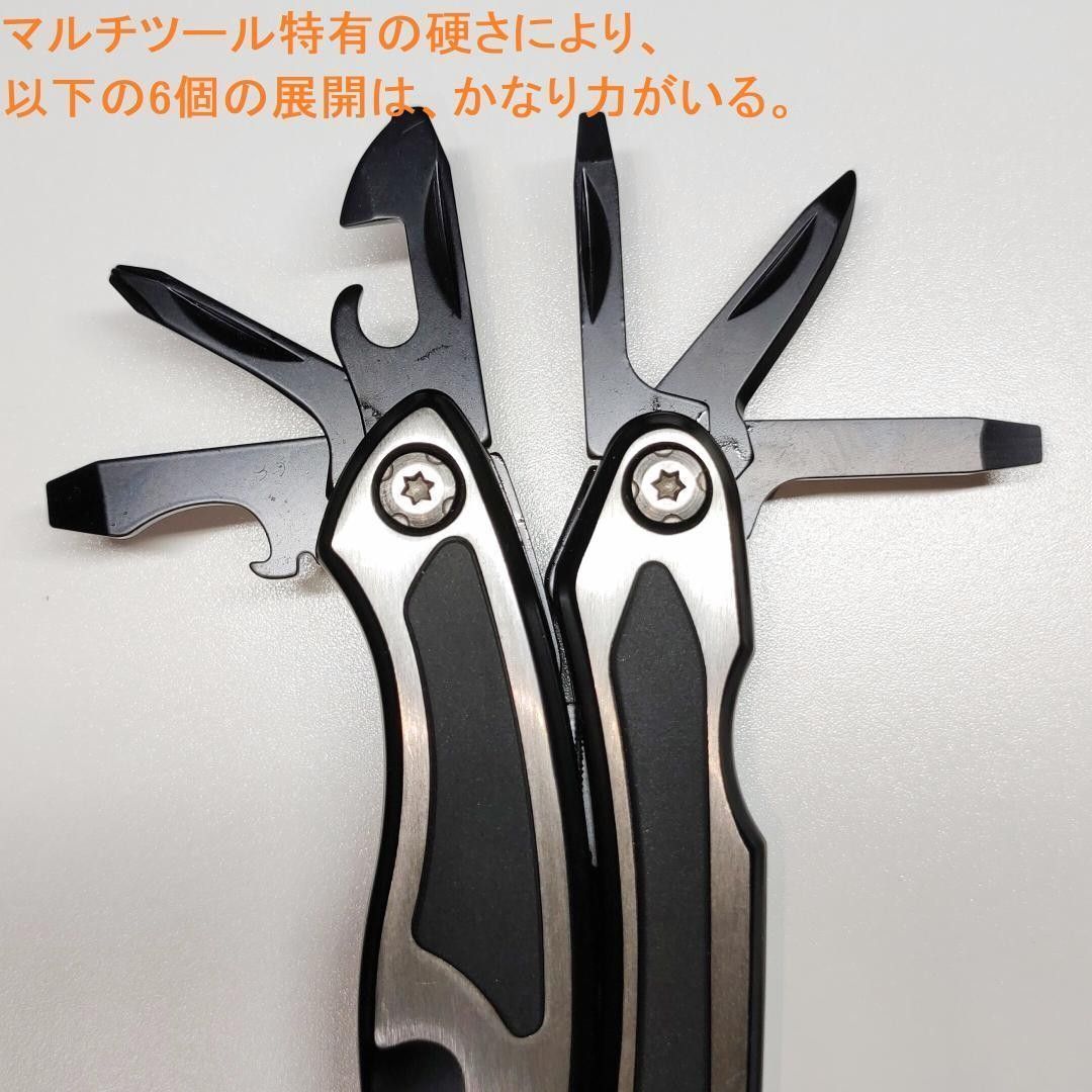 アウトドア マルチツール 多機能型ナイフ サバイバルツール EDC キャンプ新品