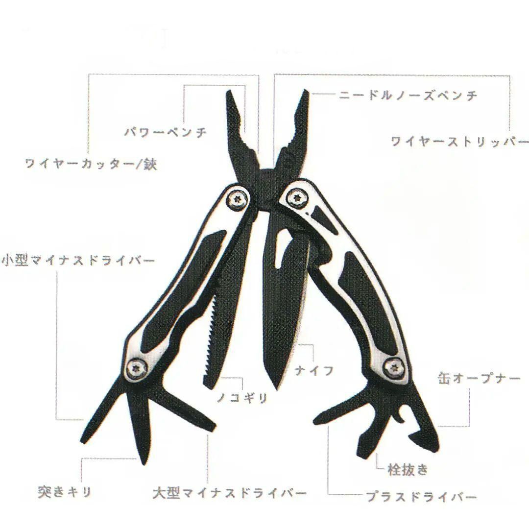 アウトドア マルチツール 多機能型ナイフ サバイバルツール EDC キャンプ新品