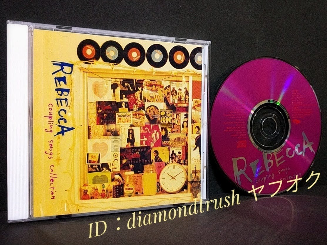 ☆音質良好☆ ◆REBECCA COUPLING SONGS COLLECTION◆ レベッカ 裏ベスト CDアルバム 12曲 ♪夢幻飛行/黄金の日々/恋するおもちゃ/真夏の雨_画像1