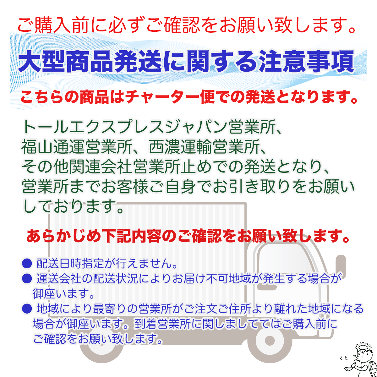 【営業所留め】エンジン粉砕機 ウッドチッパー ◆7.5馬力◆最大処理径70mm 樹木＆竹 ガーデンシュレッダー 日本語説明書 赤 ST-75_画像10