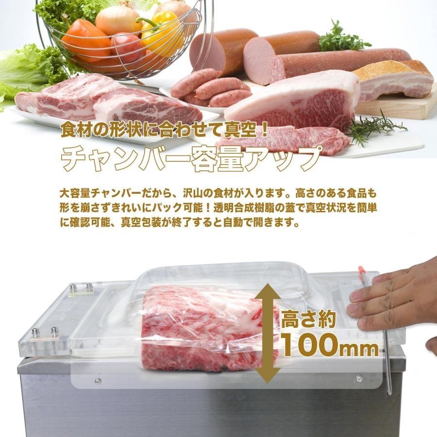 * free shipping * classical vacuum packaging machine business use vacuum pack machine business use pack machine vacuum preservation sealing coat vacuum preservation meal packing machine 