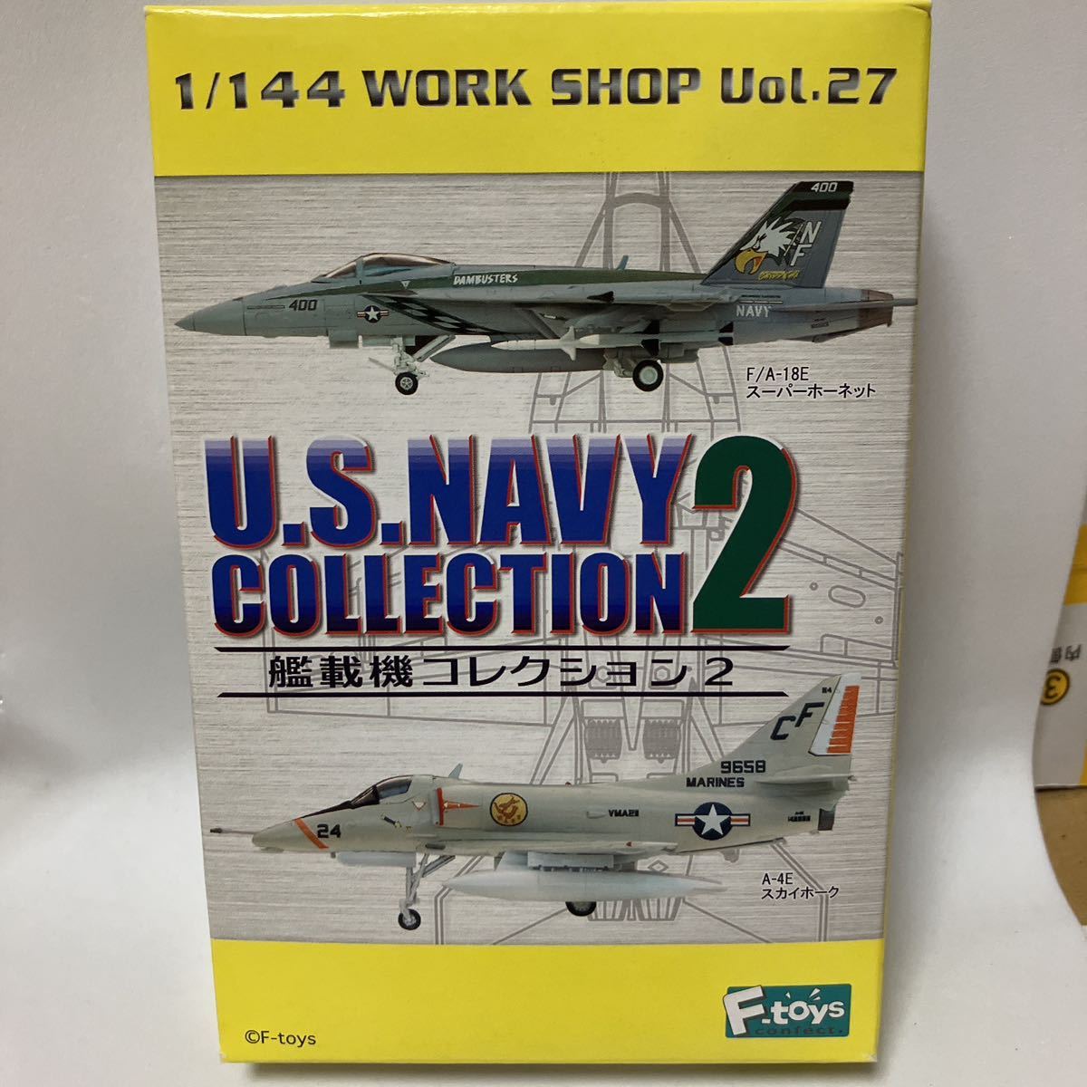 1/144 F/A-18E スーパーホーネット #3-S シークレット VFA-106 第106戦闘攻撃飛行隊 グラディエイターズ 艦載機コレクション2 エフトイズの画像5