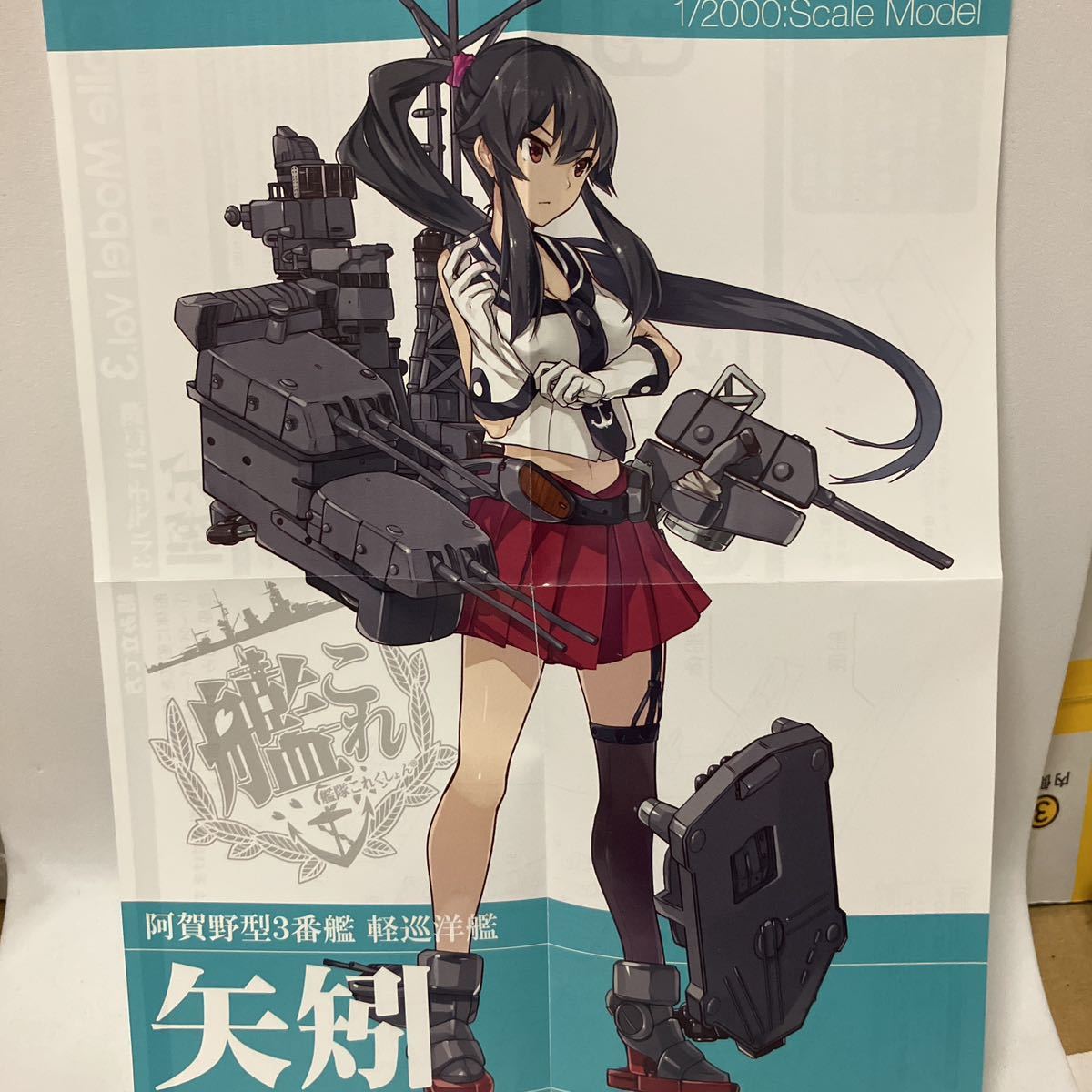 item_image_4