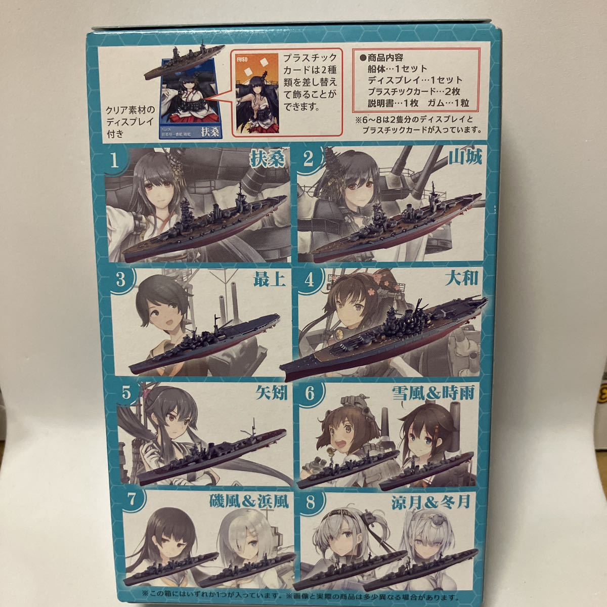item_image_6