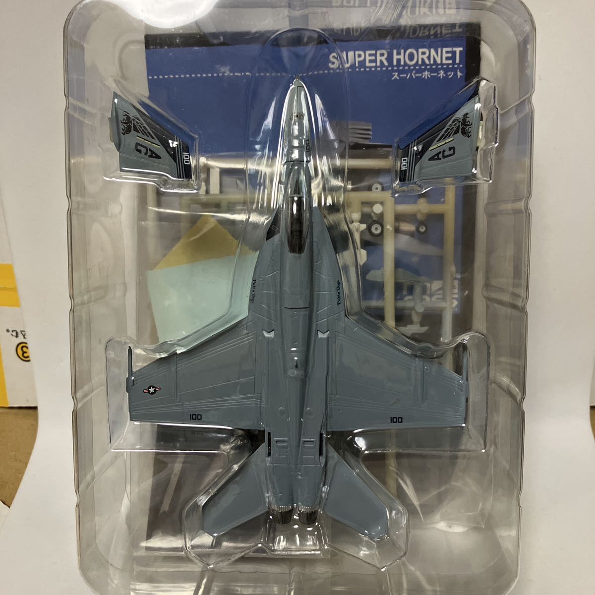 1/144 F/A-18E スーパーホーネット VFA-143 PUKIN DOGS ハイビジ 米海軍・海兵隊の名機たち カフェレオ アメリカ海軍_画像1