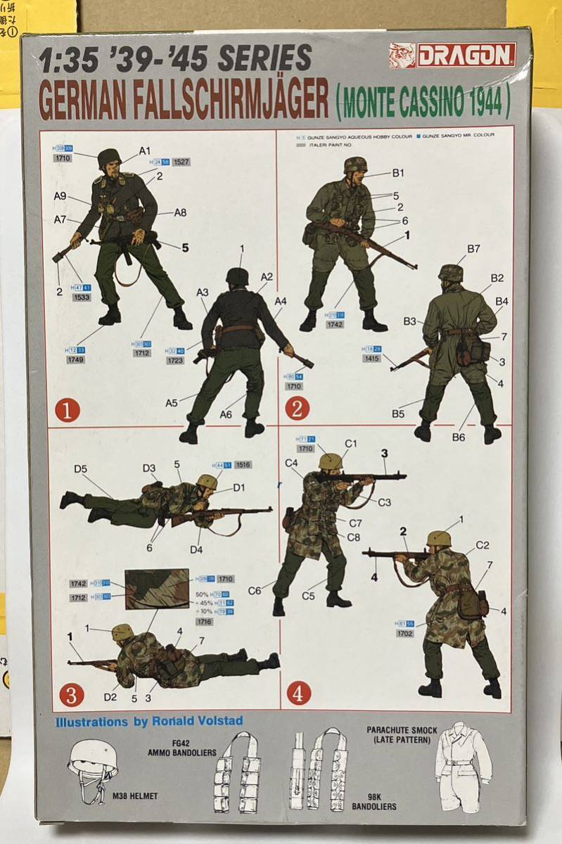 ドラゴン 1/35 ドイツ軍 降下猟兵 モンテカッシーノの戦い 1944 6005 WWⅡ 兵士 空挺部隊 プラモデル フィギュア FG42の画像2