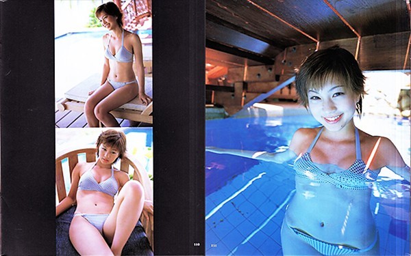 切抜A4◆694(小)◆安田美沙子 vol.5（ミスヤンマガ）20ページ◆280の画像9