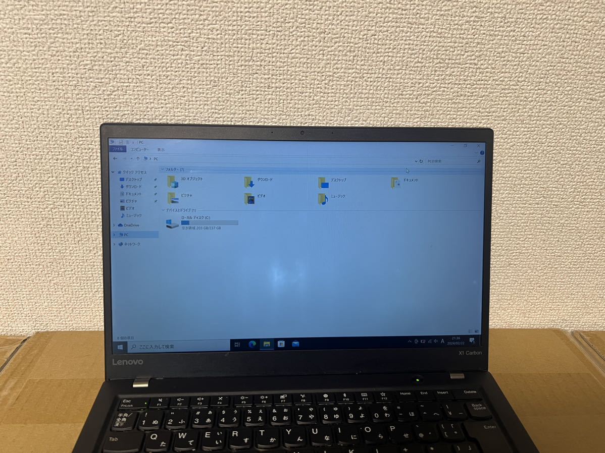 Lenovo ThinkPad X1 Carbon 5th Gen Core i5 7300U 2.6GHz/8GB/256GB_画像2