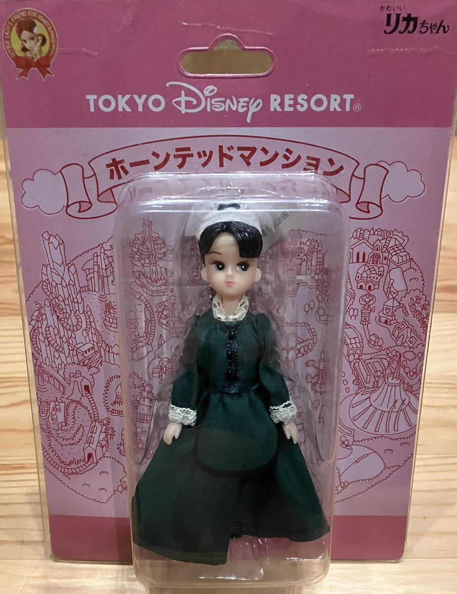 TOKYO Disney RESORT ディズニーリゾート限定 コスチュームリカちゃん
