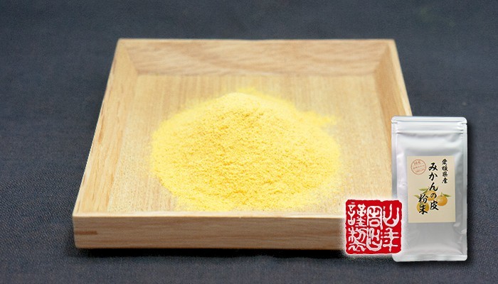 健康食品 国産100% 温州みかんの皮 粉末 80g 無添加 愛媛県産 送料無料_画像3