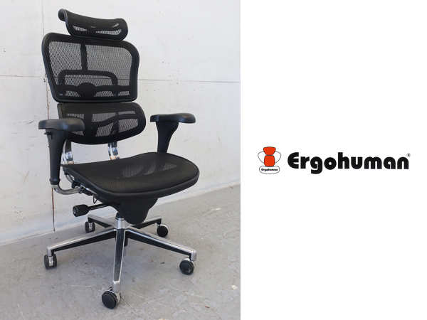 ■P870■エルゴヒューマンベーシック■Ergohuman■ブラック/黒■メッシュバック■ランバーサポート■ヘッドレスト付/人間工学■10万の画像1