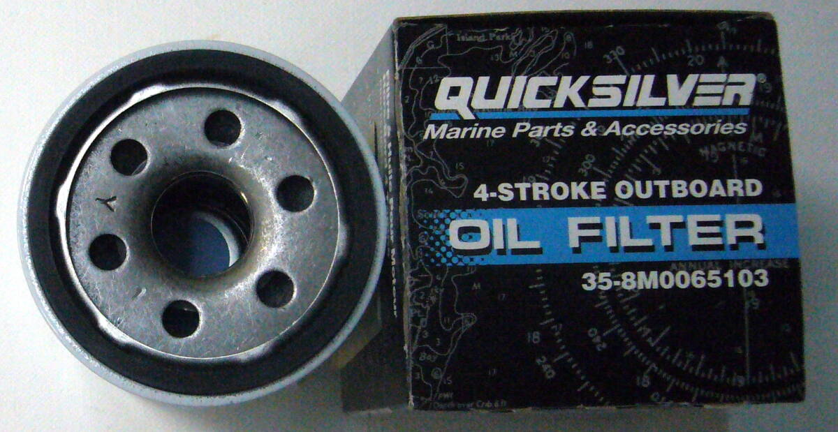  Quick Silver oil filter 25