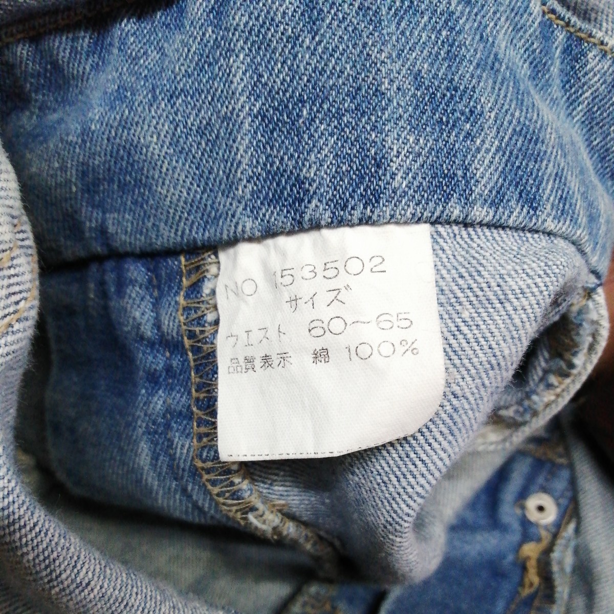 item_image_10