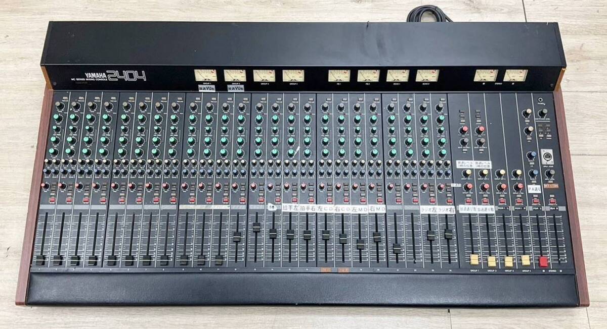 Yahoo!オークション - オーディオ機器 YAMAHA ヤマハ MC2404 Yahoo!オークション - オーディオ機器 YAMAHA ヤマハ MC2404