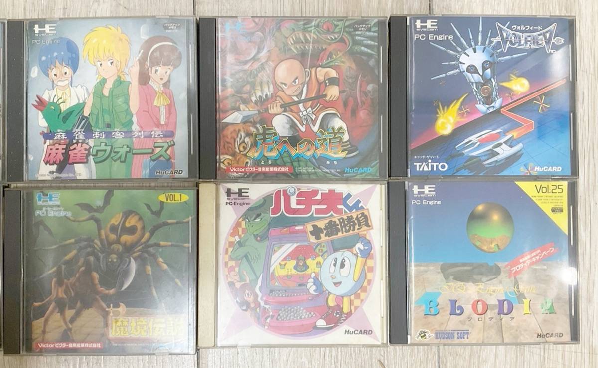 ★ゲーム機☆NEC エヌイーシー PCEngine PCエンジン SUPER GRAFX スーパーグラフィックス PI-TG4 箱 説明書付 ソフト10本付_画像10