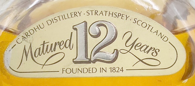 ★酒☆ジョニーウォーカー CARDHU カーデュ PURE MALT HIGHLAND ピュア モルト ハイランド 750ml スコッチ ウイスキー 古酒 未開栓 _画像8